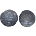 Sasanian Empire - Khusro II drachm (D2416)