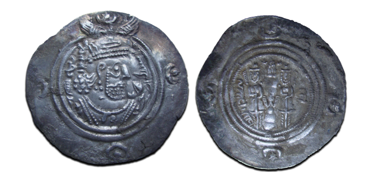 Sasanian Empire - Khusro II drachm (D2416)