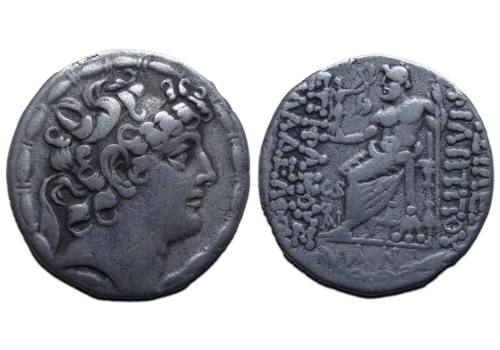 GREEK COINS - Philip I Philadelphos Tetradrachm (D2426)
