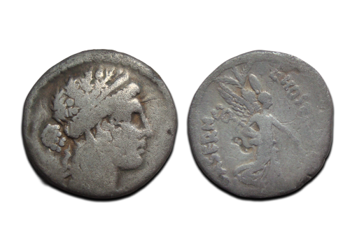 Romeinse republiek - Saserna victoria (D2506)