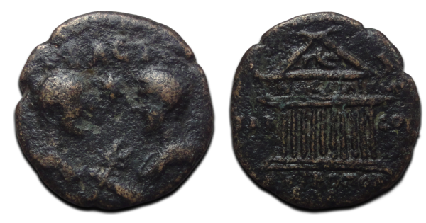 Commodus - With Annius Verus RARE (D25103) - Annius Verus Temple ...