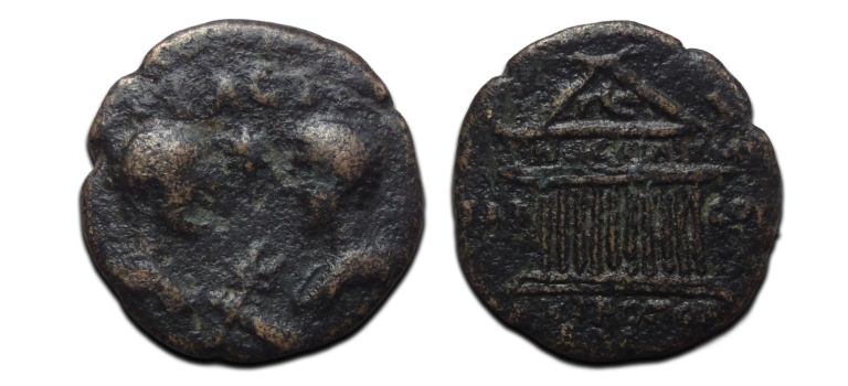Commodus -  met zijn broer Annius Verus zeldzaam! (D25103)
