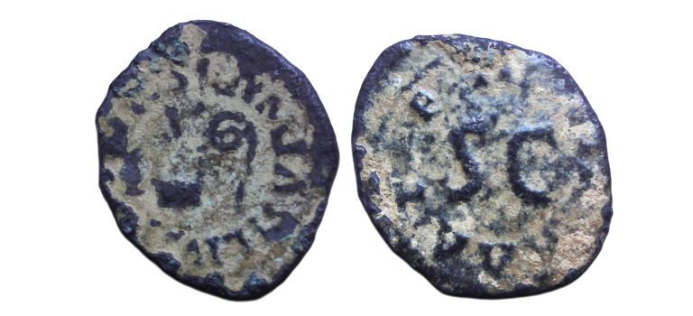 Augustus - QUADRANS simpulum and lituus (D25125)