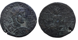 Gordianus III -  Tarsos Tyche met tempels, zeldzaam! (D25135)