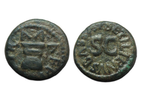 Augustus - QUADRANS altaar ZELDZAAM (D2520) Augustus - QUADRANS altaar ZELDZAAM (D2520)