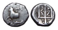 Greek Coins - hemidrachm cow trident (D2544)