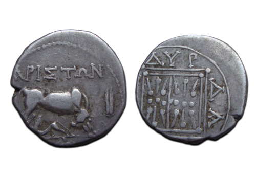 Griekse munten - Drachme koe met kalf (D2549)