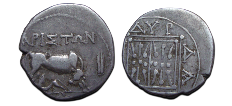 Greek coins - Drachm cow with calf (D2549) Greek coins - Drachm cow with calf (D2549)