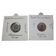 11 roman coins (MA2598)