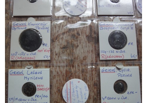 Special offer - collection of Greek coins (JUL2652)