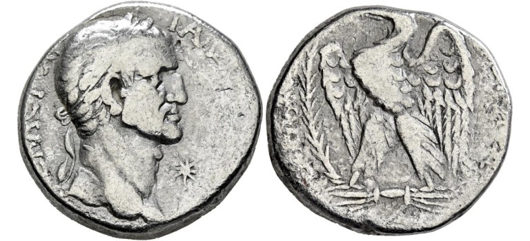 Galba - Tetradrachm eagle RARE (F2579)