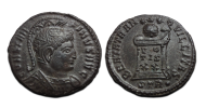 Constantine - Helmet, altar, Trier (F2609)