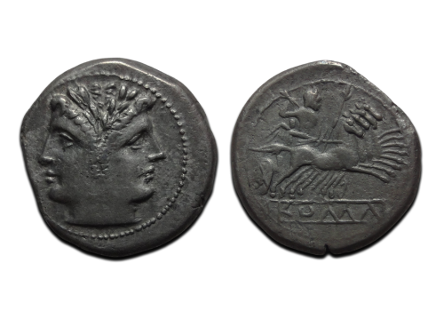 Romeinse Republiek - Iconische munt de Quadrigatus! (F26108)