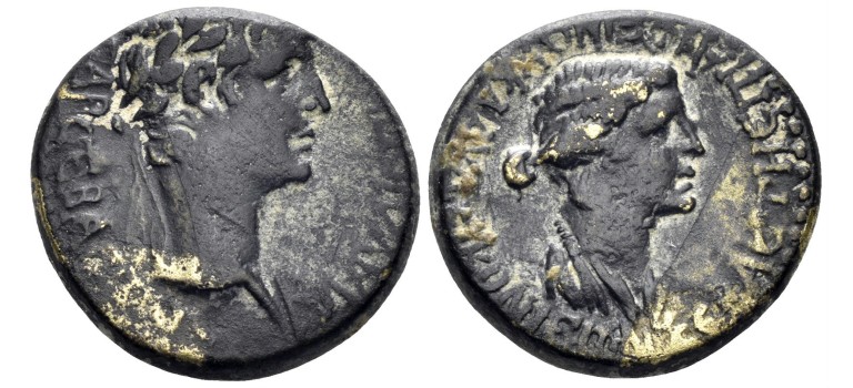 Claudius  -  With Agrippina minor RARE!  (F26138)