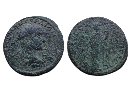 Gordian III - Tarsus Tyche withe two temples RARE! (F2652)