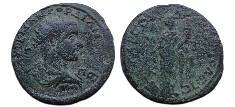Gordianus III -  Tarsos, Tyche zeldzaam (F2652)