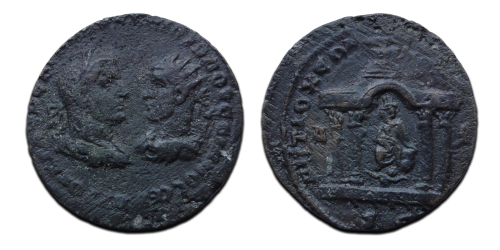 Philip I | RomanCoinShop.com