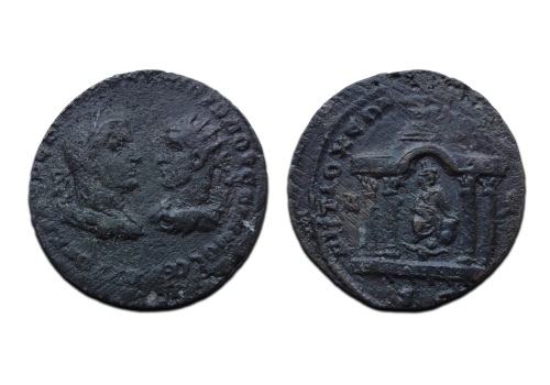 Philippus I - samen met zijn zoon, temple van Tyche extreem zeldzaam (F2663) Philippus I - samen met zijn zoon, temple van Tyche extreem zeldzaam (F2663)