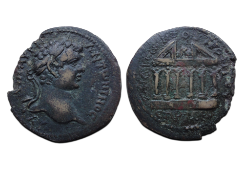 Caracalla - Tempel van Anaitis (F2664) Caracalla - Tempel van Anaitis (F2664)