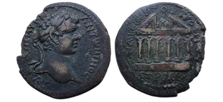 Caracalla -  Tempel van Anaitis (F2664)