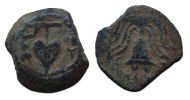 JUDAEA - Herod II (F2668)