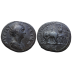 Faustina I - Elephant biga sestertius (F2673)