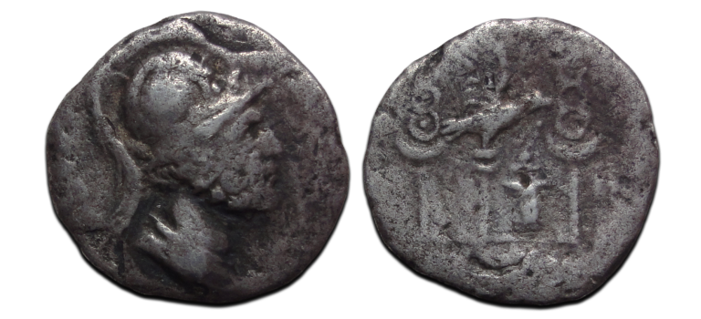 Vindex  - Cilval War issue very rare (F2674)