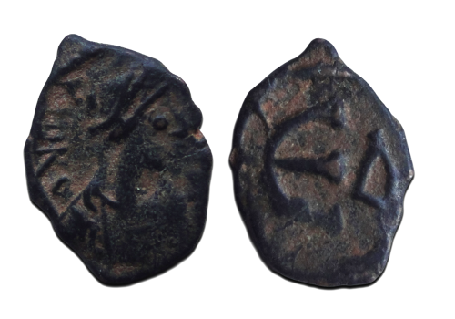 Justinian I - Pentanummium (F2676)