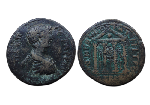 Geta - Tempel van Ma zeer zeldzaam en interessant! (F2677) Geta - Tempel van Ma zeer zeldzaam en interessant! (F2677)