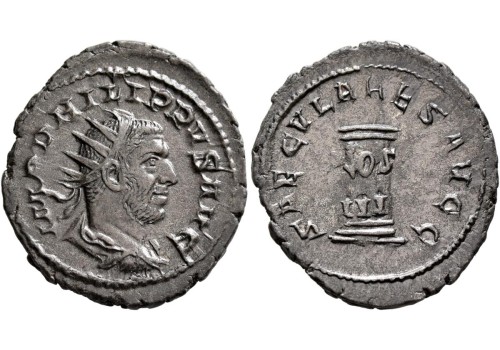 Philip I - SECULAR GAMES antoninian CIPPUS (JA2597)