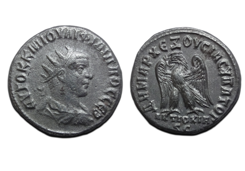 Philippus II - Tetradrachme adelaar (JA2604) Philippus II - Tetradrachme adelaar (JA2604)