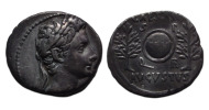 Augustus - Clipvs Virtvtis between laurel branches denarius R3 very rare! (JA26100) Augustus - Clipvs Virtvtis between laurel branches denarius R3 very rare! (JA26100)