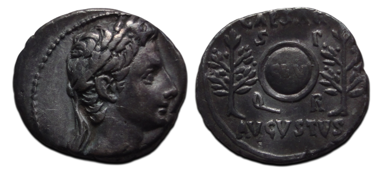 Augustus - Clipvs Virtvtis between laurel branches denarius R3 very rare! (JA26100)