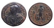 Maximinus II - Virtus indrukwekkende buste (JA26138) Maximinus II - Virtus indrukwekkende buste (JA26138)