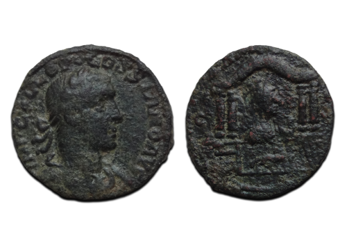 VOLUSIANUS - Dasmascus tempel van Tyche extreem zeldzaam! (S2322) 