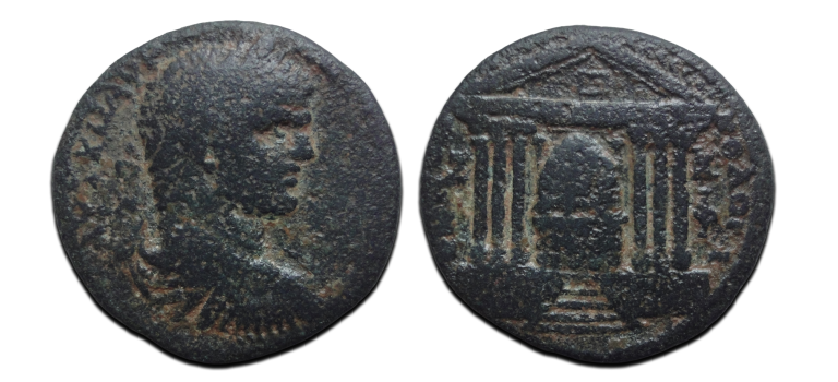 Caracalla -  Stone of Emesa! (JA2638)