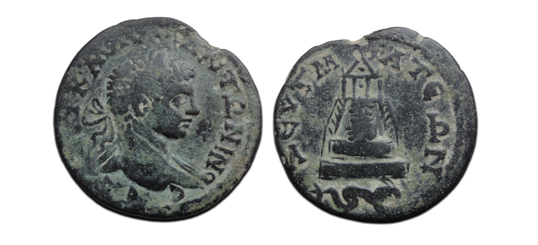 Elagabalus -  Temple of Zeus (JA2657)