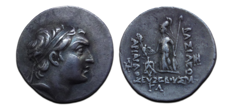 Griekse munten - drachme van Ariarathes V (MA2660)
