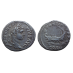 Caracalla - Denarius Galei, zeer zeldzaam (R2) (MA2662)