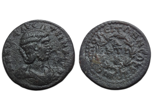 Annia Faustina -  derde vrouw van Elagabalus ZEER ZELDZAAM (JA2665)