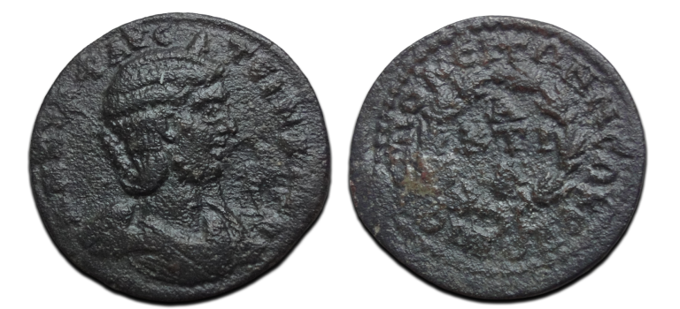 Annia Faustina - Thrird wife of Elagabal very rare! (JA2665)