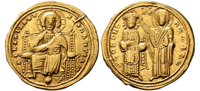 Byzantine coins - Romanus III GOLD!  (JA2678)