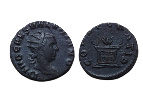 Valerianus II  - consecratio Altaar schaars (JA2692)