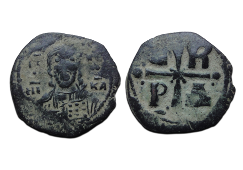 Romanus IV - Follis with Christ (JA2693)