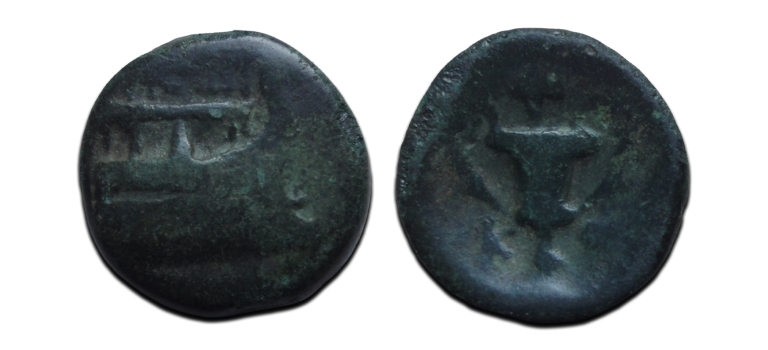 Griekse munten  -  Bootraces van Korkyra! (JA2698)