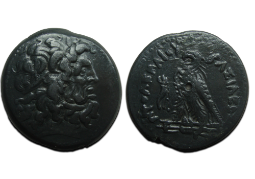 Ptolemy IV Æ DRACHM heavy coin 66 gms! (JUL2405)