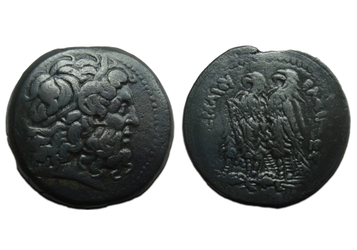 Ptolemy II Æ Drachm heavy coin 73 gms! (JUL2406)