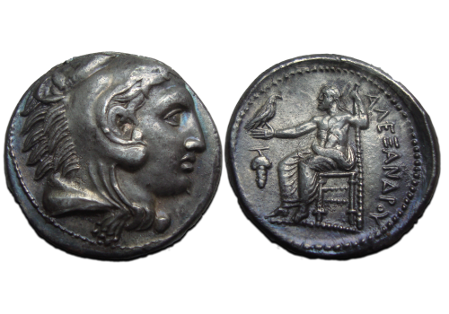 Alexander the Great - Tetradrachme SHOWPIECE!  (JUL2428)