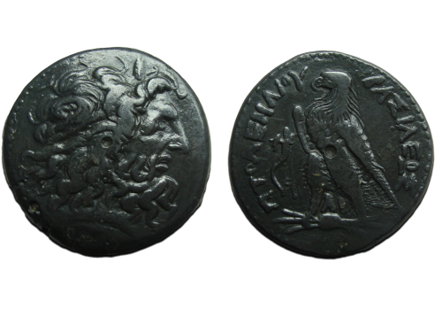 Ptolemy IV Æ DRACHM heavy coin 66 gms! (JUL2430)