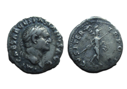 Vespasianus  - denarius Mars  (JUL2518)